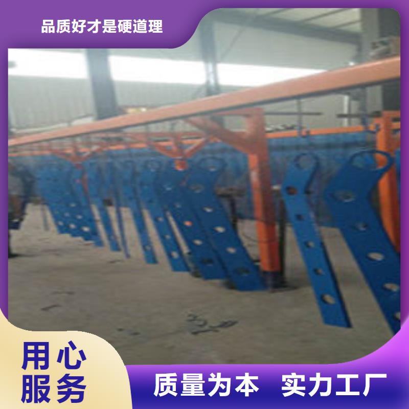 复合管护栏-复合管护栏欢迎选购