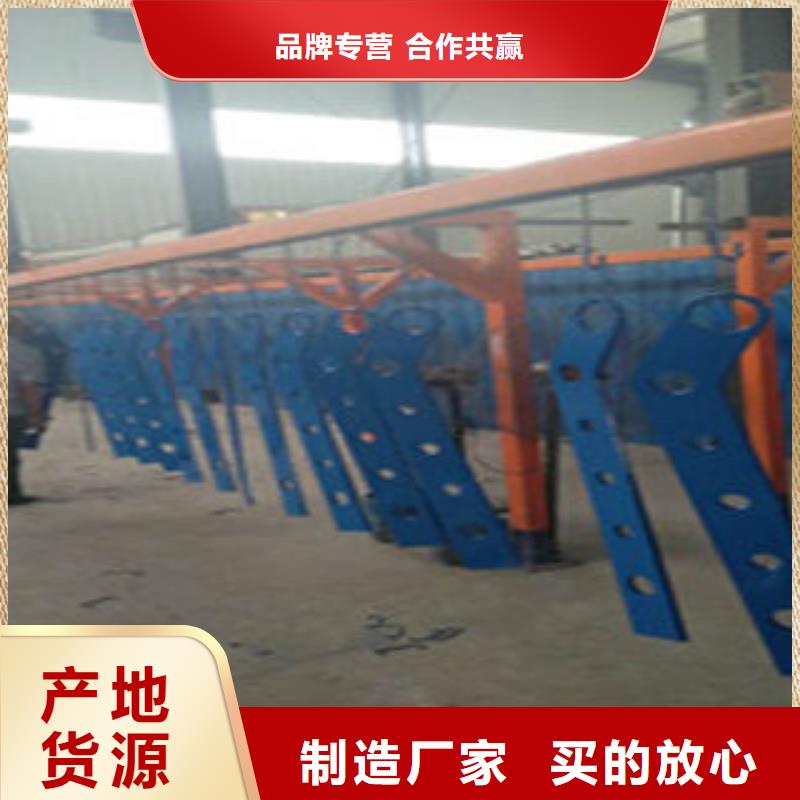 信誉好的复合管护栏厂家当地供应商