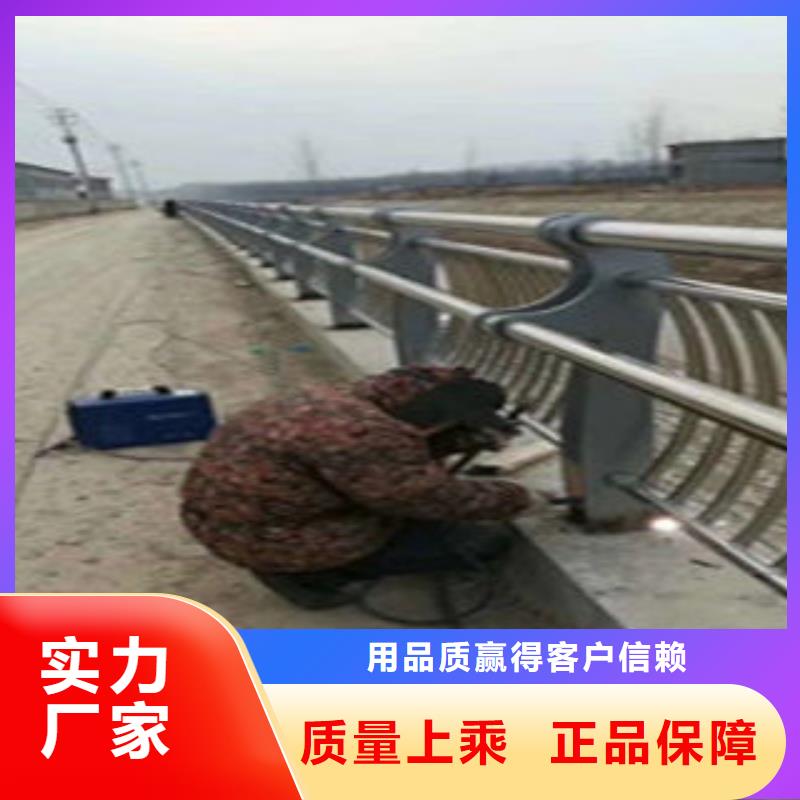 服务周到的复合管护栏经销商