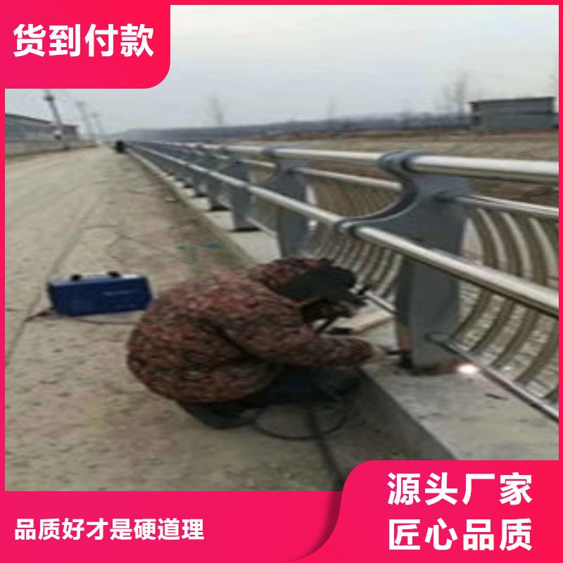 复合管护栏品牌厂家-放心选购