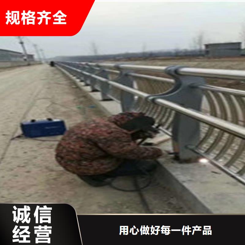 复合管护栏直供厂家电话