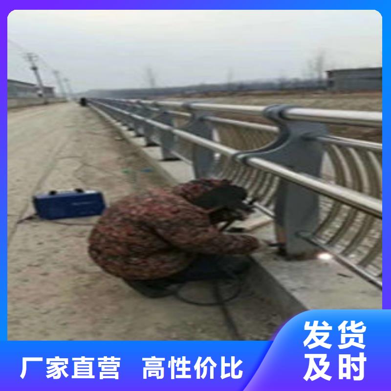 复合管护栏厂家工厂批发