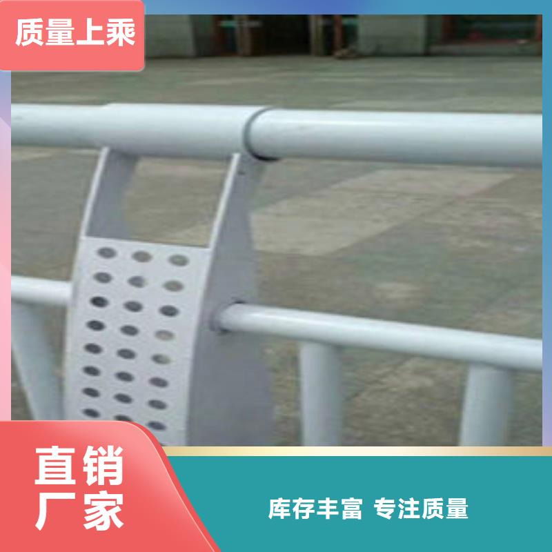 生產(chǎn)復合管護欄質(zhì)量可靠的廠家