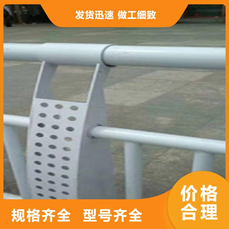 复合管护栏来图在线报价同城制造商