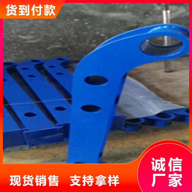 复合管护栏品牌厂家