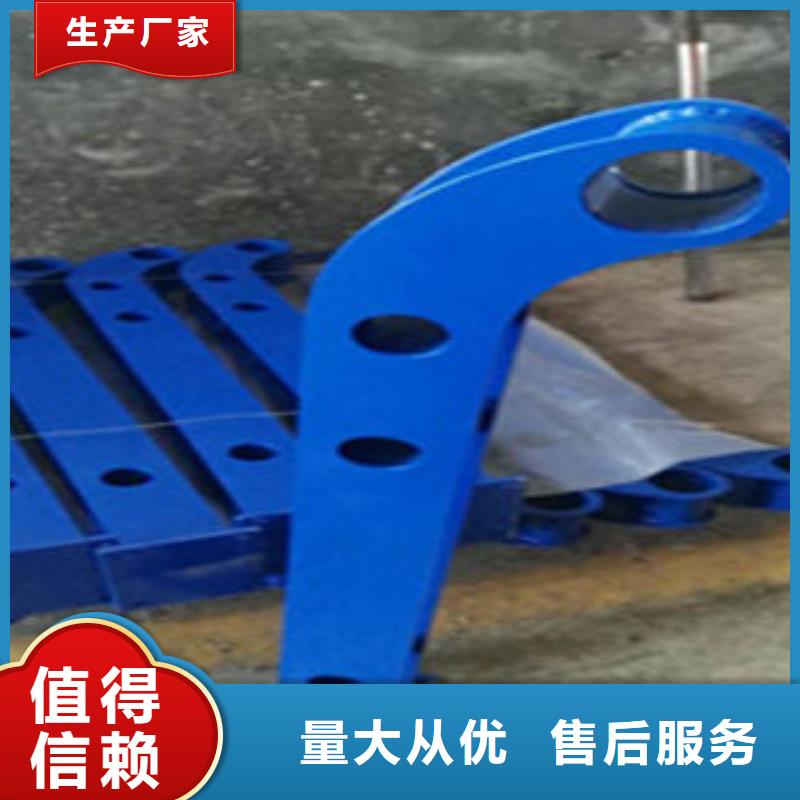 复合管护栏价格含运费
