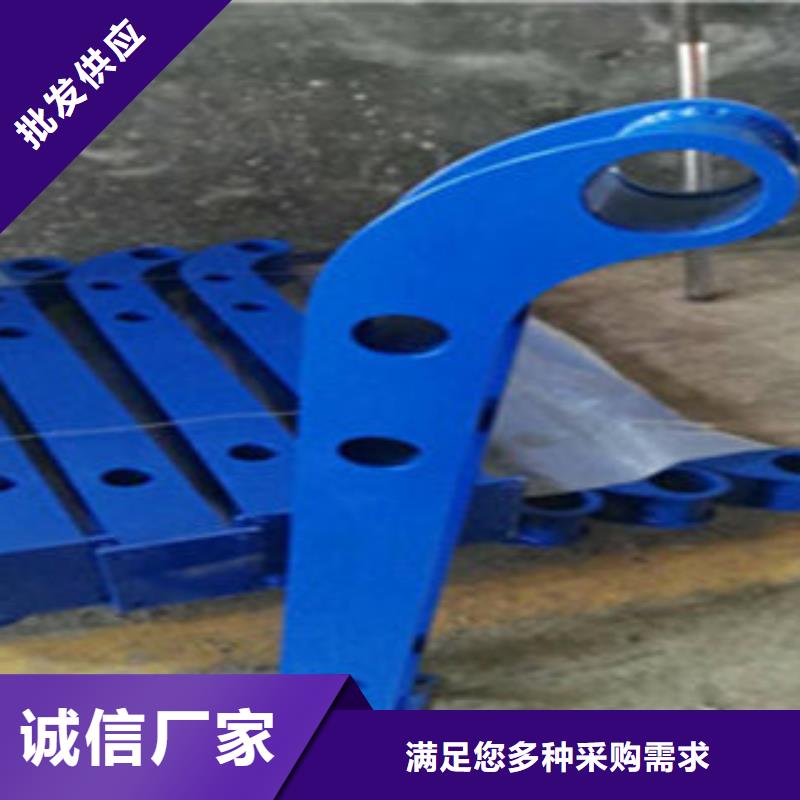 重信誉复合管护栏厂商