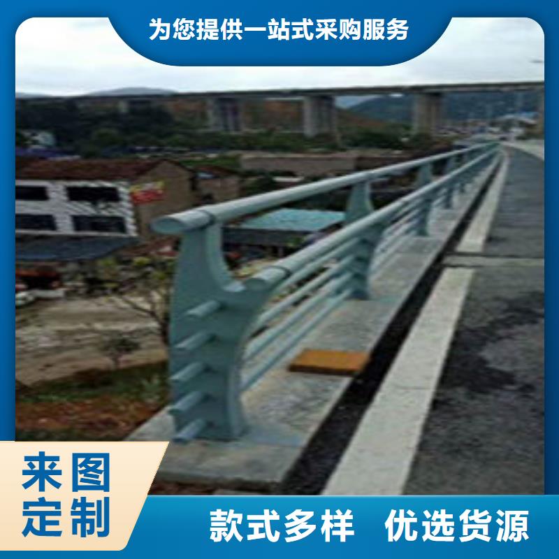 复合管护栏用途支持定制贴心售后