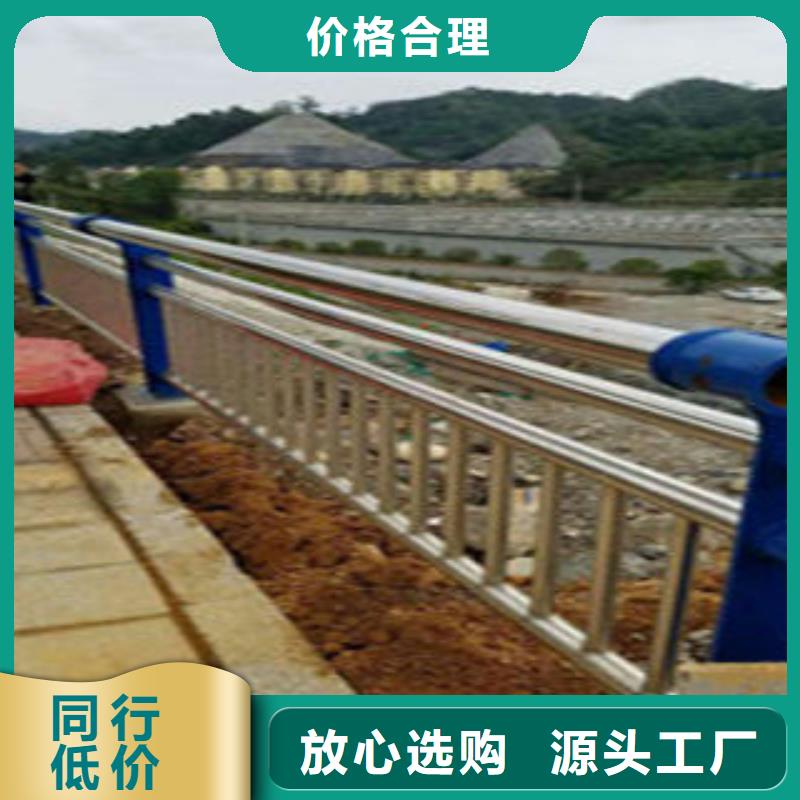 复合管护栏实力厂家，让您放心当地制造商