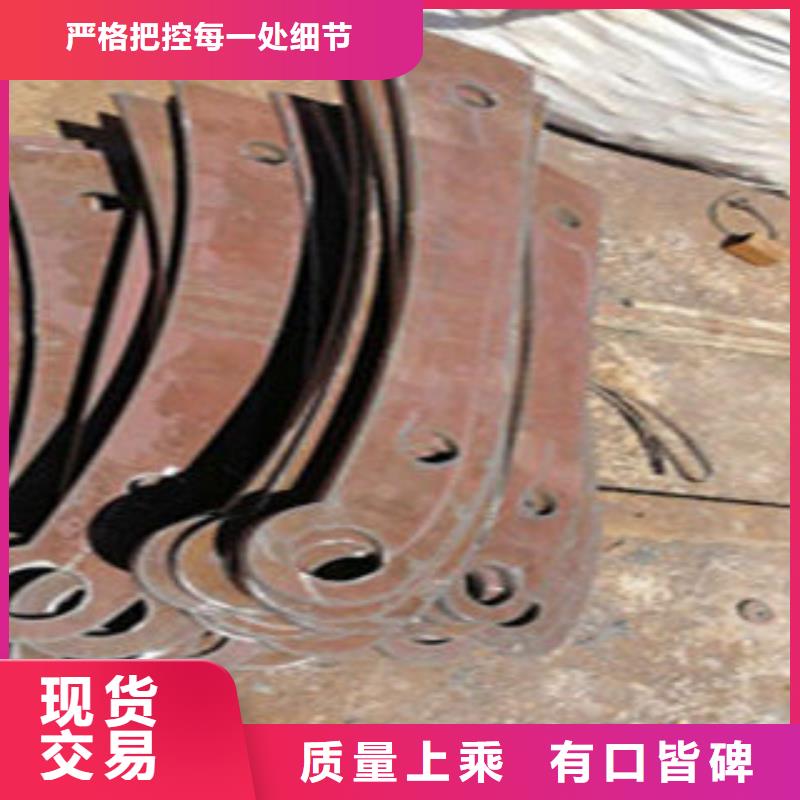 复合管护栏实力批发厂家服务至上