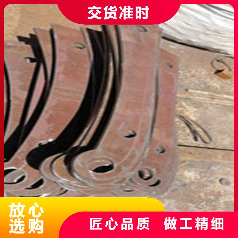 复合管护栏量大包邮