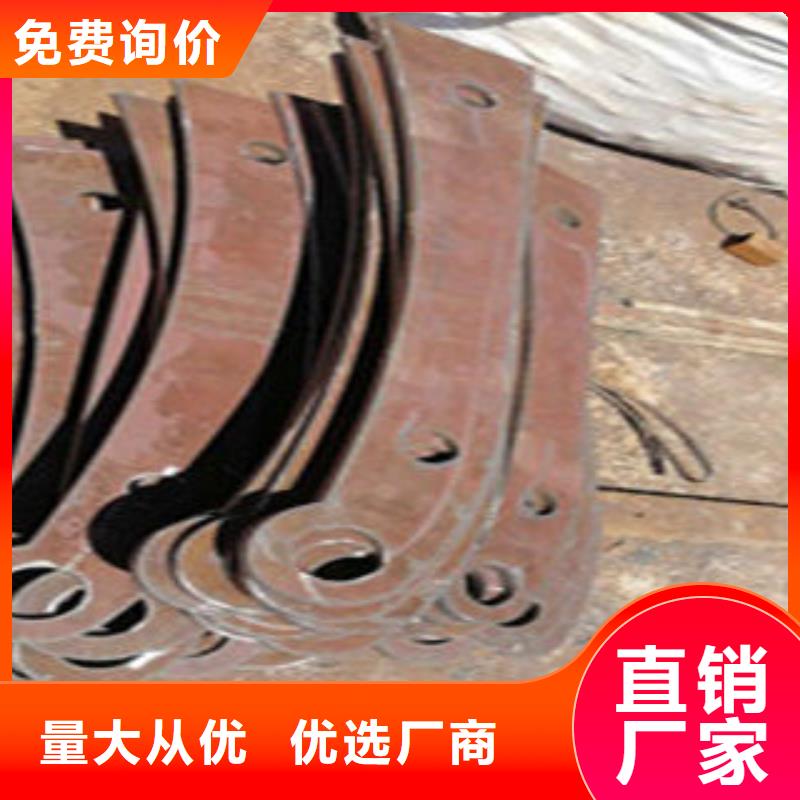 复合管护栏定做厂家