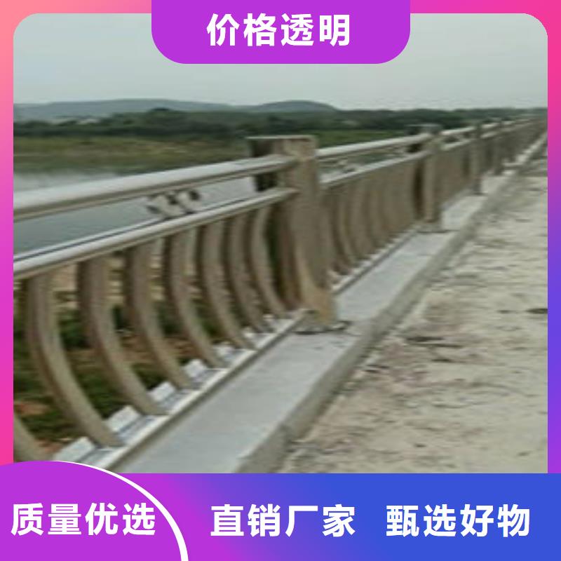 复合管护栏费用