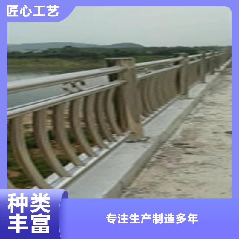 复合管护栏厂家直销-全国发货