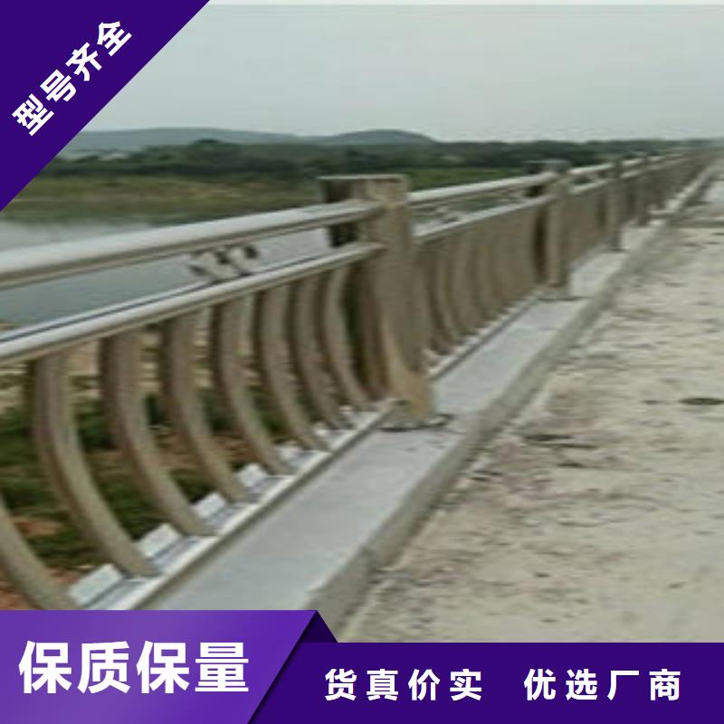 复合管护栏设计厂家品质服务诚信为本