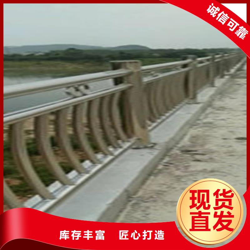 优选：复合管护栏厂家