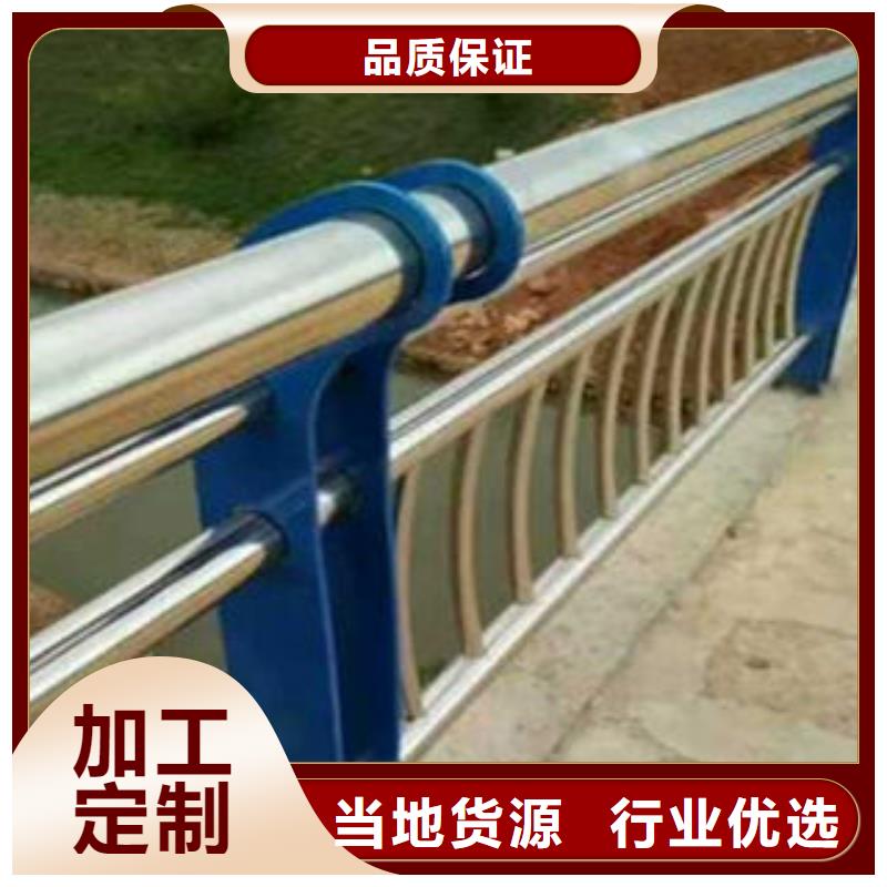 厂家供应复合管护栏严谨工艺