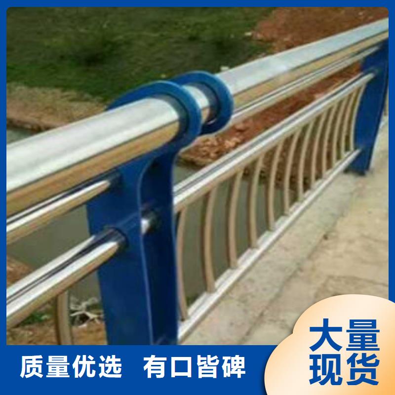 复合管护栏、复合管护栏厂家直销-价格实惠本地配送