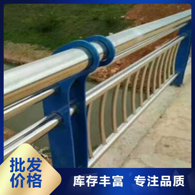 复合管护栏、复合管护栏生产厂家-质量保证本地经销商