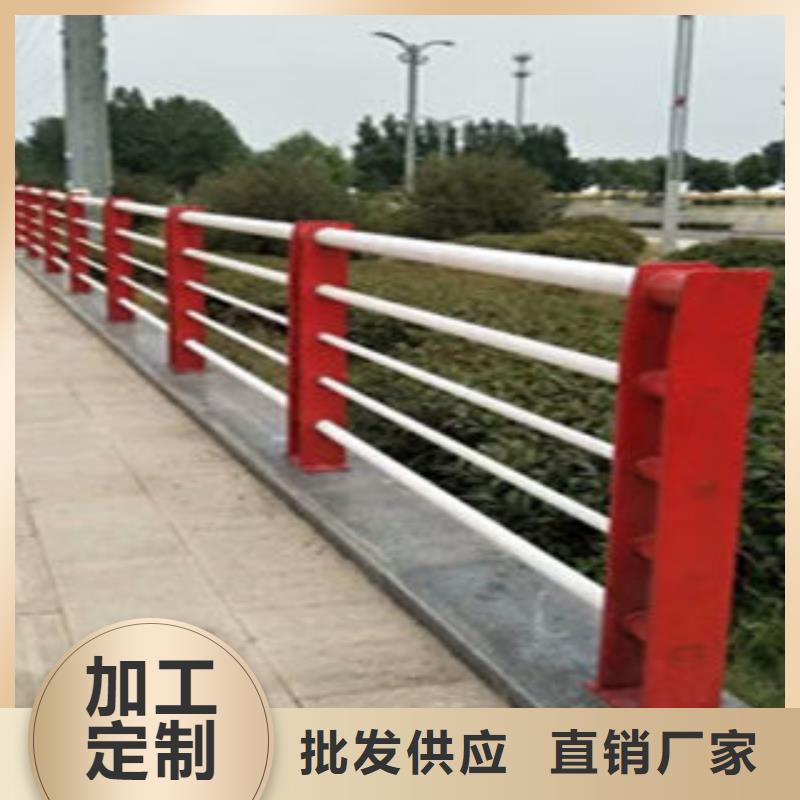 复合管护栏价格-厂家