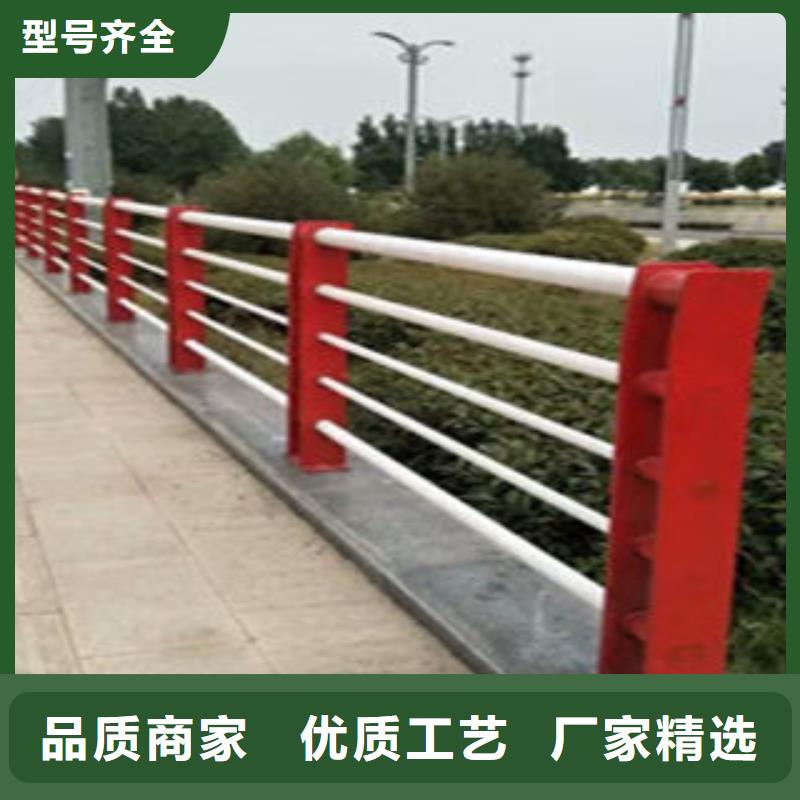 复合管护栏自有工厂品质值得信赖