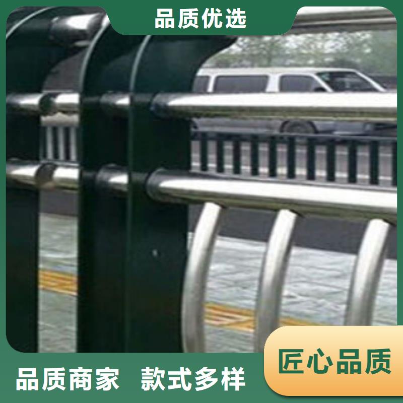复合管护栏定做价格的简单介绍