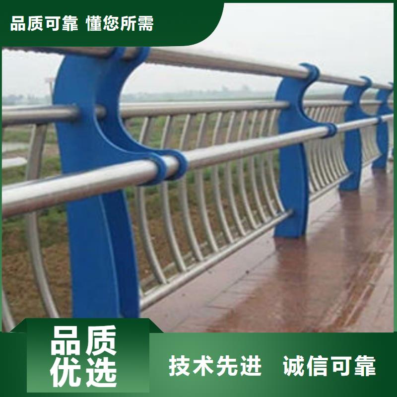 有现货的复合管护栏经销商厂家直销