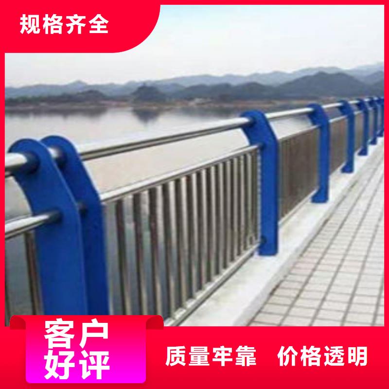 优选：复合管护栏厂家
