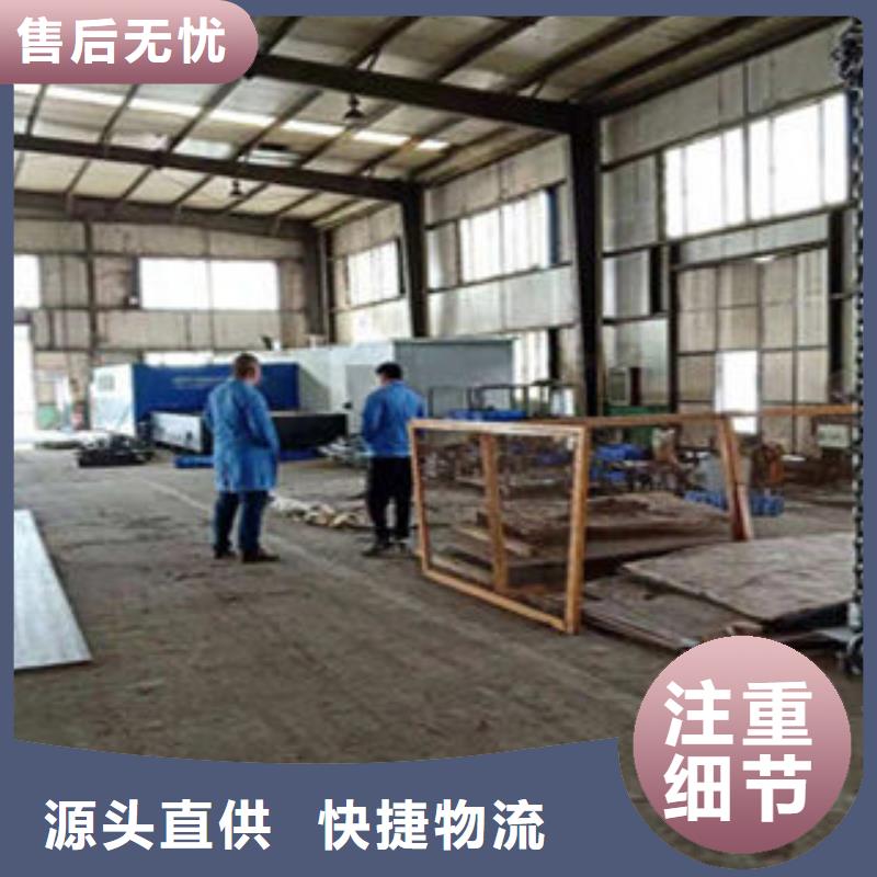 好消息：复合管护栏厂家优惠促销