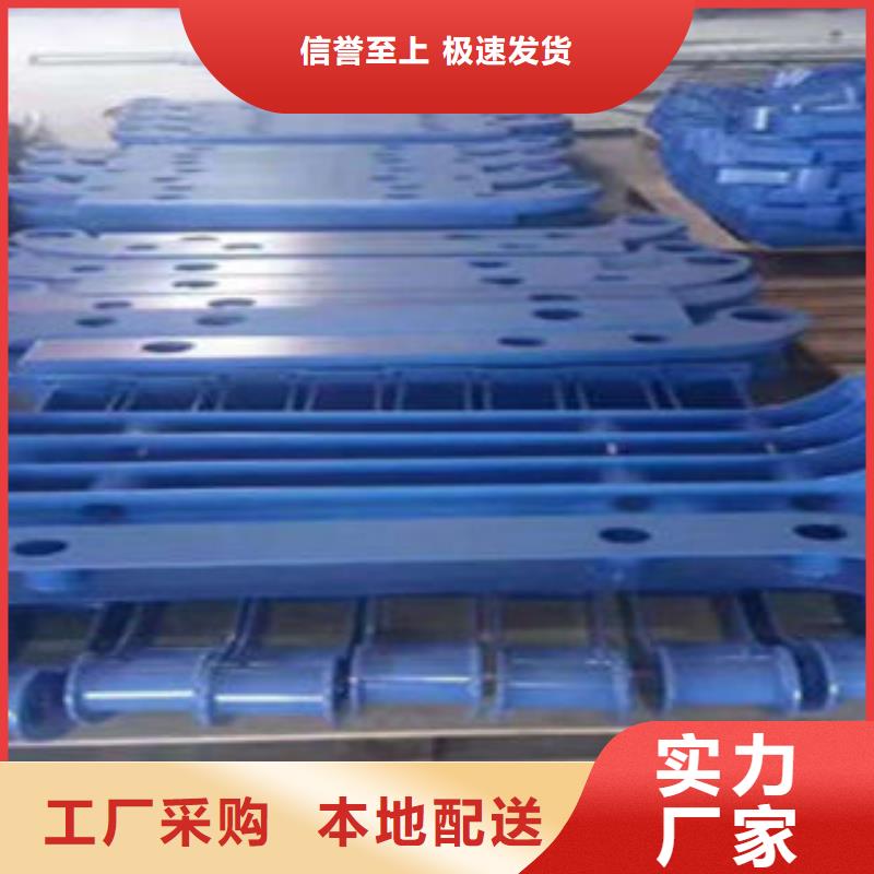 复合管护栏直供厂家电话
