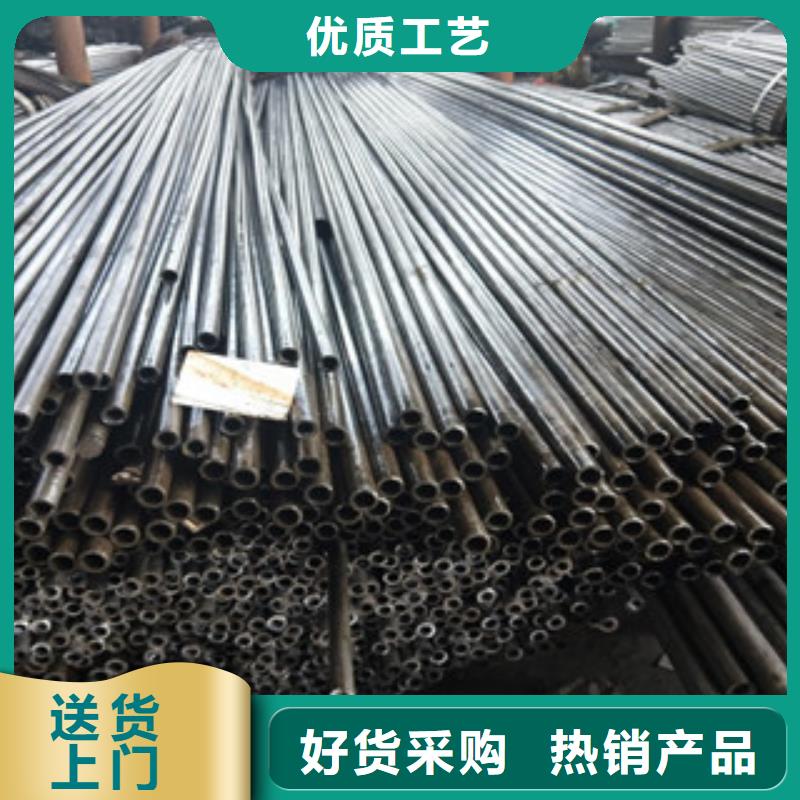 质量优的精密光亮无缝管品牌厂家