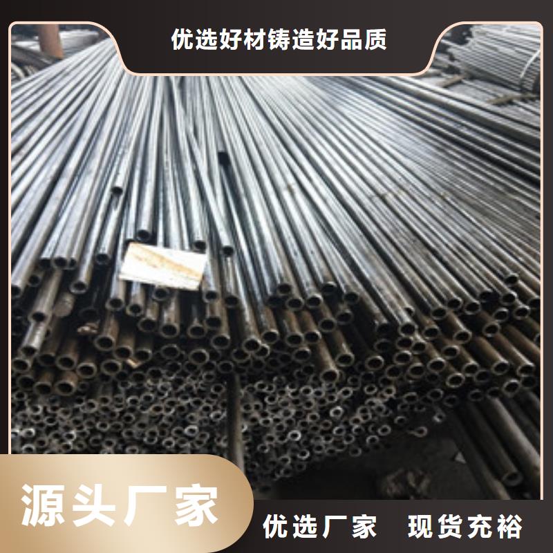 质优价廉的精密光亮无缝管基地