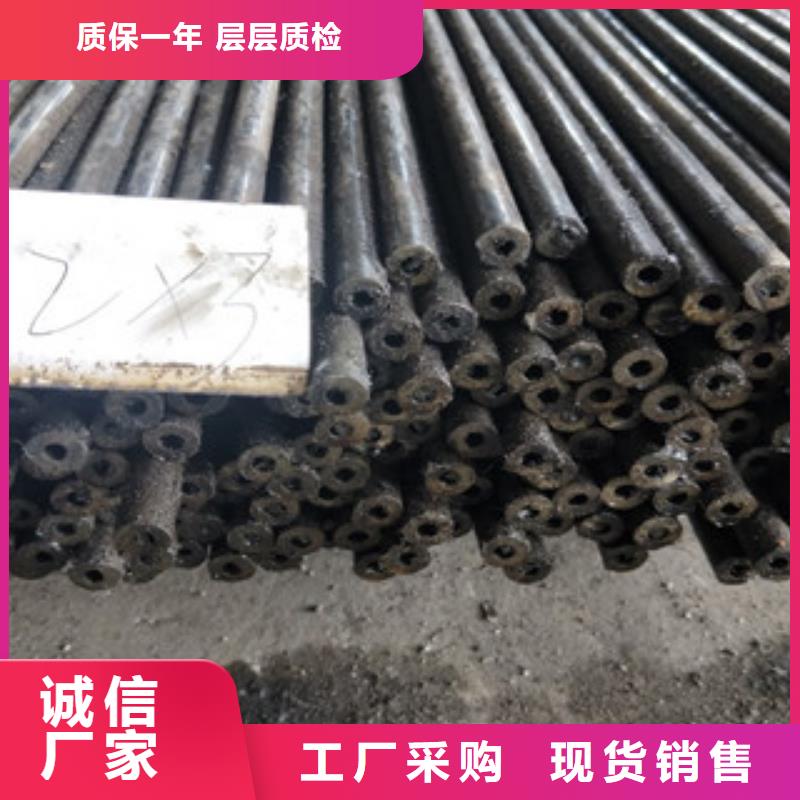 精密光亮无缝管-送货上门采购无忧