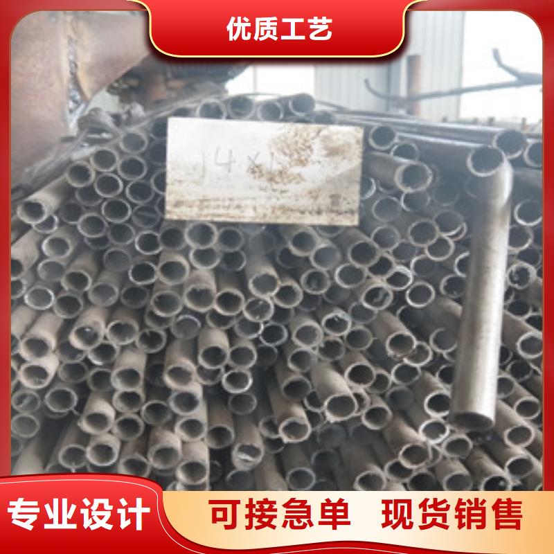 精密光亮无缝管施工安装