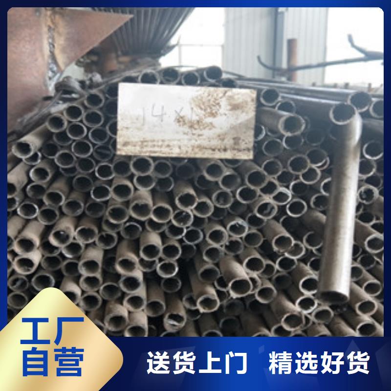 批发精密光亮无缝管的厂家