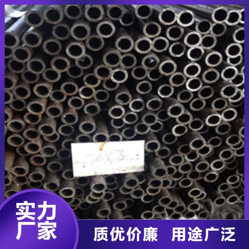 买精密光亮无缝管必看-质量好