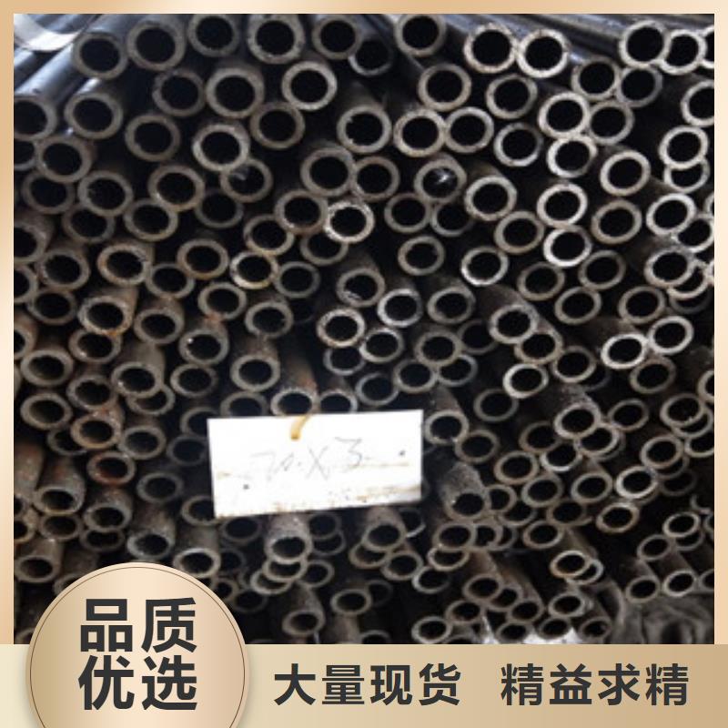 口碑好的精密光亮无缝管供货商