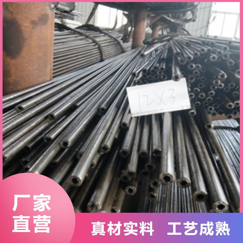 精密光亮无缝管、精密光亮无缝管生产厂家同城供应商