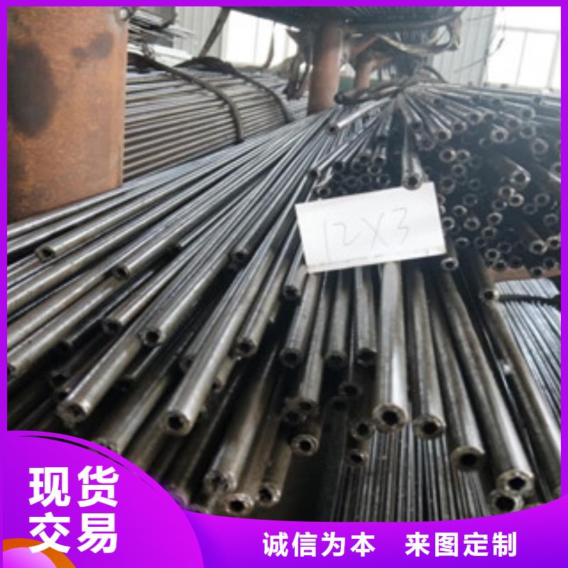 生产精密光亮无缝管