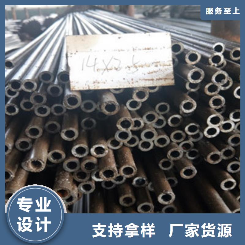 精密光亮无缝管当天发货