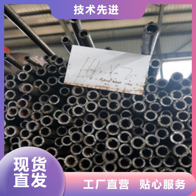 买精密光亮无缝管必看-质量好