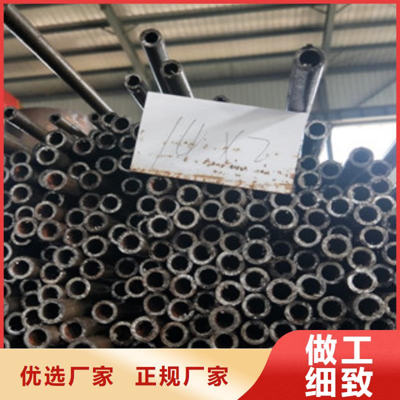 精密光亮无缝管信誉为重专业生产设备