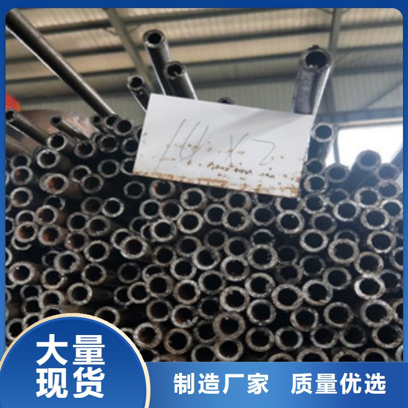 供应批发精密光亮无缝管-放心