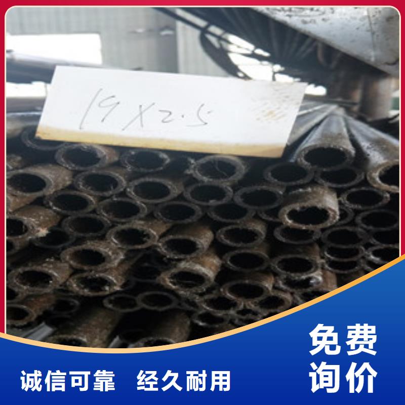 卖精密光亮无缝管的公司