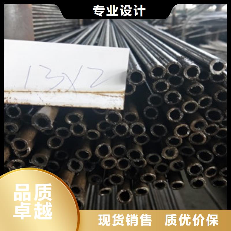 供应批发精密光亮无缝管-放心