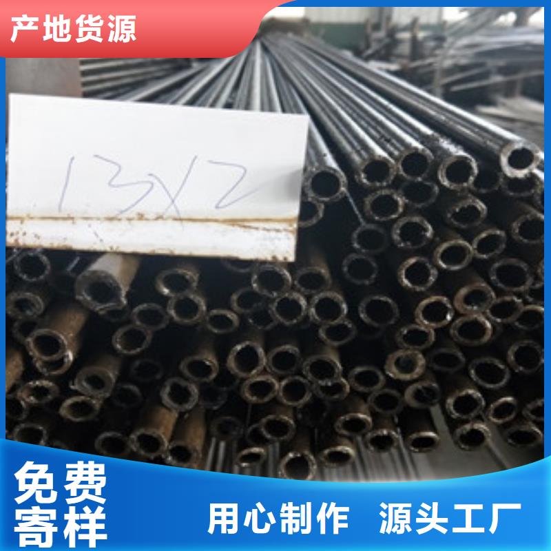 精密光亮无缝管-存货充足严格把关质量放心