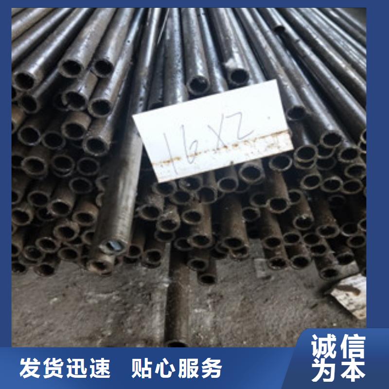 精密光亮无缝管三年质保诚信可靠