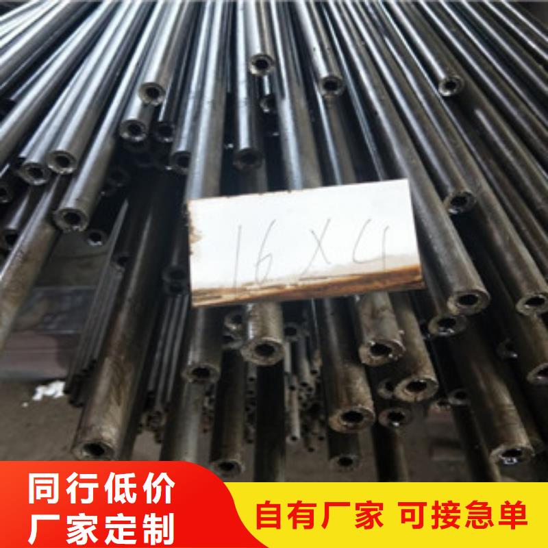 精密光亮无缝管品牌-报价_聚泰钢管有限公司
