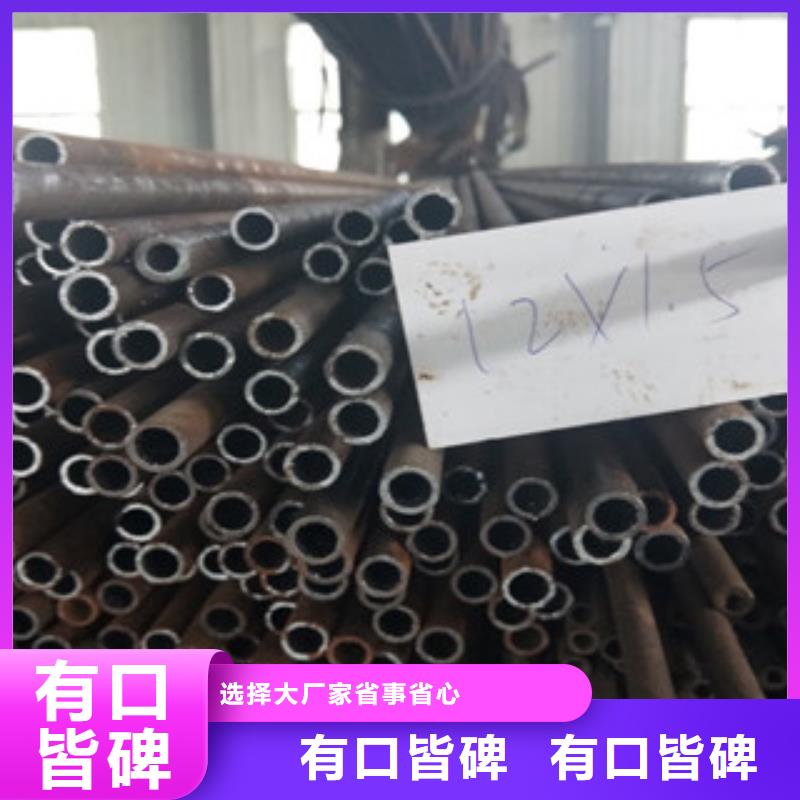 值得信赖的精密光亮无缝管经销商