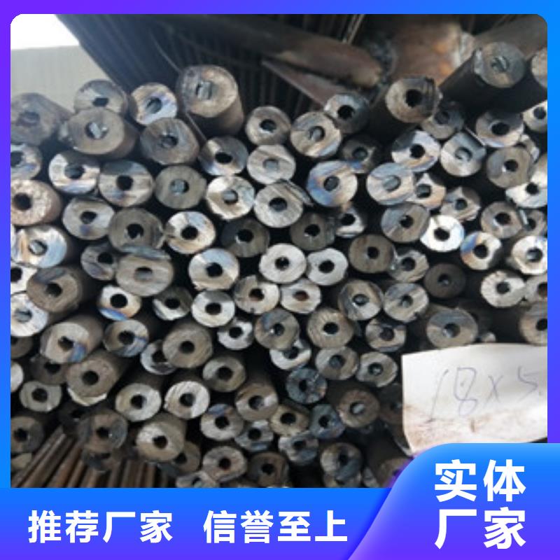 精密光亮无缝管大型生产基地
